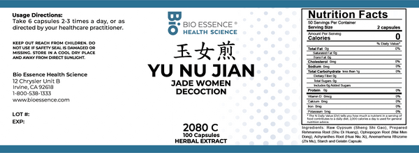 Bio Essence Health Science, Yu Nu Jian, Jade Women Decoction, 100 Capsules