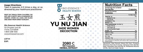 Bio Essence Health Science, Yu Nu Jian, Jade Women Decoction, 100 Capsules