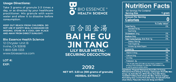 Bio Essence Health Science, Bai He Gu Jin Tang, Lily Bulb To Preserve The Metal Decoction, Granules, 100 grams