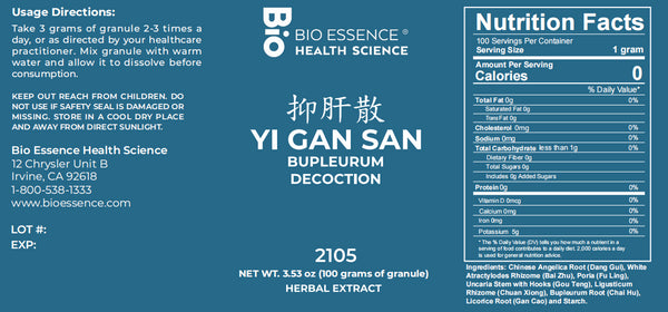 Bio Essence Health Science, Yi Gan San, Bupleurum Decoction, Granules, 100 grams