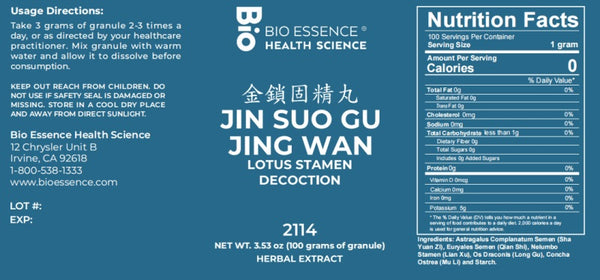 Bio Essence Health Science, Jin Suo Gu Jing Wan, Lotus Stamen Decoction, Granules, 100 grams