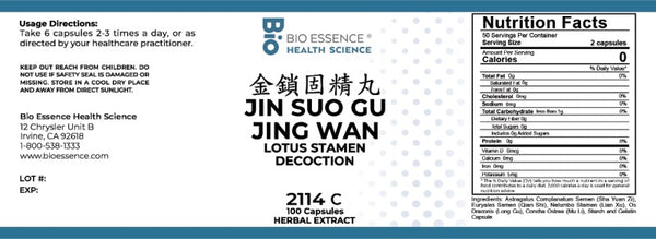 Bio Essence Health Science, Jin Suo Gu Jing Wan, Lotus Stamen Decoction, 100 Capsules