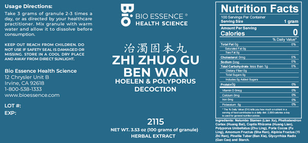 Bio Essence Health Science, Zhi Zhuo Gu Ben Wan, Hoelen & Polyporus Decoction, Granules, 100 grams