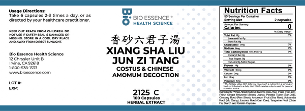 Bio Essence Health Science, Xiang Sha Liu Jun Zi Tang, Costus & Chinese Amomum Decoction, 100 Capsules