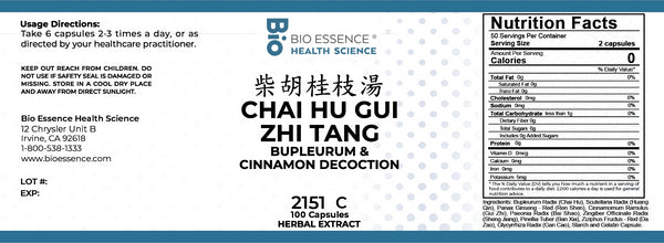 Bio Essence Health Science, Chai Hu Gui Zhi Tang, Bupleurum & Cinnamon Decoction, 100 Capsules