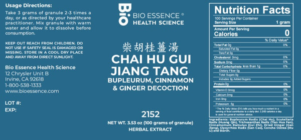 Bio Essence Health Science, Chai Hu Gui Jiang Tang, Bupleurum, Cinnamon & Ginger Decoction, Granules, 100 grams