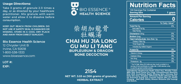 Bio Essence Health Science, Chai Hu Jia Long Gu Mu Li Tang, Bupleurum & Dragon Bone Decoction, Granules, 100 grams
