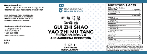 Bio Essence Health Science, Gui Zhi Shao Yao Zhi Mu Tang, Cinnamon, Peony & Anemarrhena Decoction, 100 Capsules