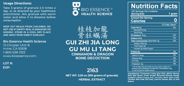 Bio Essence Health Science, Gui Zhi Jia Long Gu Mu Li Tang, Cinnamon & Dragon Bone Decoction, Granules, 100 grams