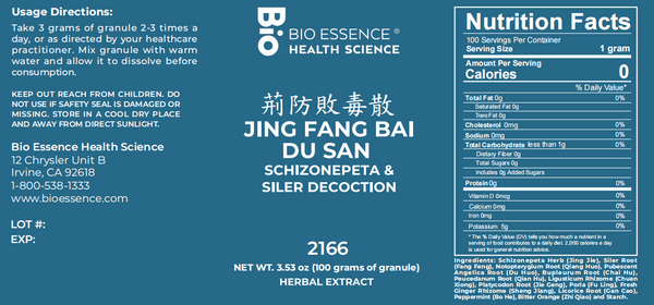 Bio Essence Health Science, Jing Fang Bai Du San, Schizonepeta & Siler Decoction, Granules, 100 grams