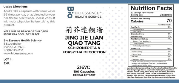 Bio Essence Health Science, Jing Jie Lian Qiao Tang, Schizonepeta & Forsytha Decoction, 100 Capsules