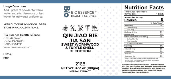 Bio Essence Health Science, Qin Jiao Bie Jia San, Sweet Wormwood & Turtle Shell Decoction, Granules, 100 grams