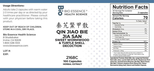 Bio Essence Health Science, Qin Jiao Bie Jia San, Sweet Wormwood & Turtle Shell Decoction, 100 Capsules