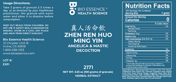 Bio Essence Health Science, Zhen Ren Huo Ming Yin, Angelica & Mastic Decoction, Granules, 100 grams