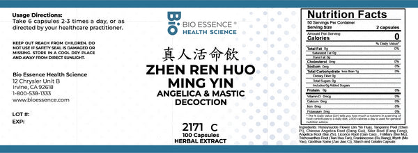 Bio Essence Health Science, Zhen Ren Huo Ming Yin, Angelica & Mastic Decoction, 100 Capsules