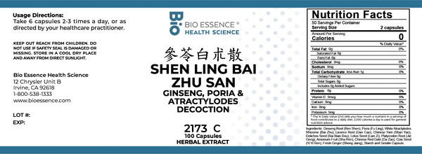 Bio Essence Health Science, Shen Ling Bai Zhu San, Ginseng, Poria & Atractylodes Decoction, 100 Capsules