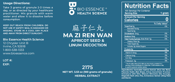 Bio Essence Health Science, Ma Zi Ren Wan, Apricot Seed & Linum Decoction, Granules, 100 grams