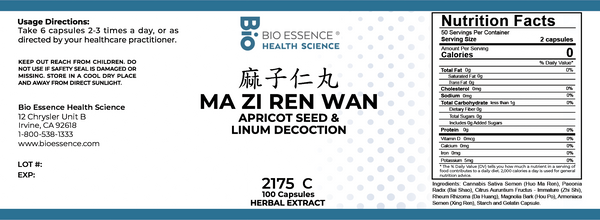 Bio Essence Health Science, Ma Zi Ren Wan, Apricot Seed & Linum Decoction, 100 Capsules
