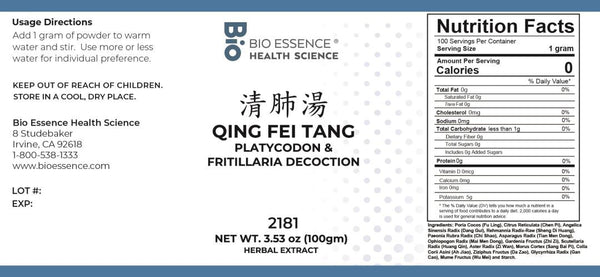Bio Essence Health Science, Qing Fei Tang, Platycodon & Fritillaria Decoction, Granules, 100 grams