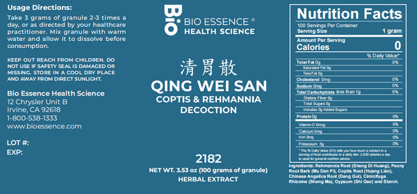 Bio Essence Health Science, Qing Wei San, Coptis & Rehmannia Decoction, Granules, 100 grams