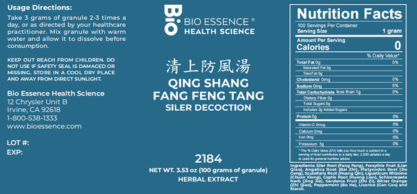 Bio Essence Health Science, Qing Shang Fang Feng Tang, Siler Decoction, Granules, 100 grams