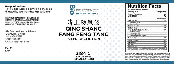 Bio Essence Health Science, Qing Shang Fang Feng Tang, Siler Decoction, 100 Capsules