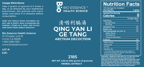 Bio Essence Health Science, Qing Yan Li Ge Tang, Arctium Decoction, Granules, 100 grams