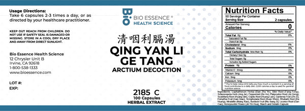Bio Essence Health Science, Qing Yan Li Ge Tang, Arctium Decoction, 100 Capsules