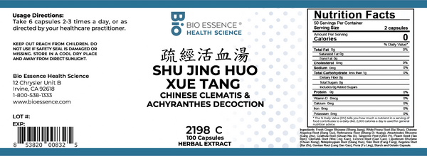 Bio Essence Health Science, Shu Jing Huo Xue Tang, Chinese Clematis & Achyranthes Decoction, 100 Capsules