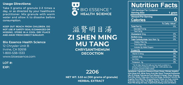 Bio Essence Health Science, Zi Shen Ming Mu Tang, Chrysanthemum Decoction, Granules, 100 grams
