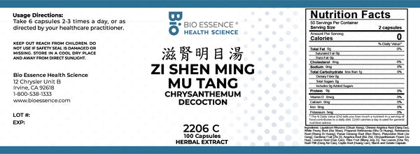 Bio Essence Health Science, Zi Shen Ming Mu Tang, Chrysanthemum Decoction, 100 Capsules