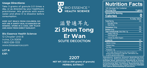 Bio Essence Health Science, Zi Shen Tong Er Wan, Scute Decoction, Granules, 100 grams