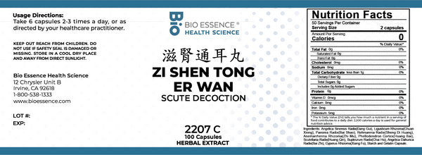 Bio Essence Health Science, Zi Shen Tong Er Wan, Scute Decoction, 100 Capsules