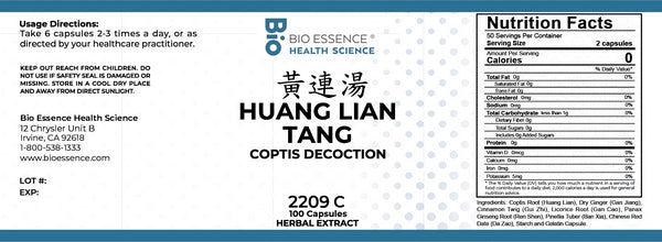 Bio Essence Health Science, Huang Lian Tang, Coptis Decoction, 100 Capsules