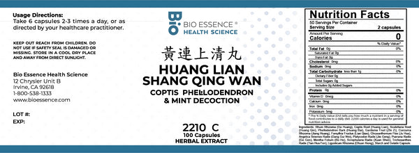 Bio Essence Health Science, Huang Lian Shang Qing Wan, Coptis, Phellodendron & Mint Decoction, 100 Capsules