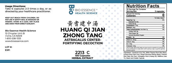 Bio Essence Health Science, Huang Qi Jian Zhong Tang, Astragalus Decoction, 100 Capsules