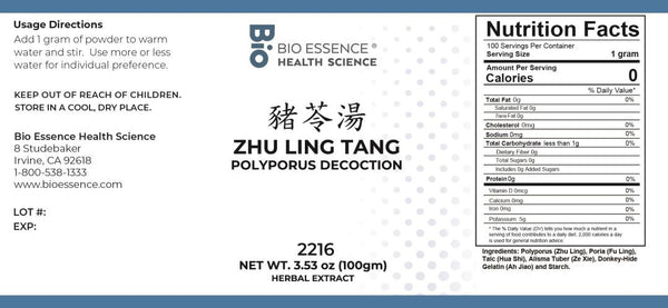 Bio Essence Health Science, Zhu Ling Tang, Polyporus Decoction, Granules, 100 grams