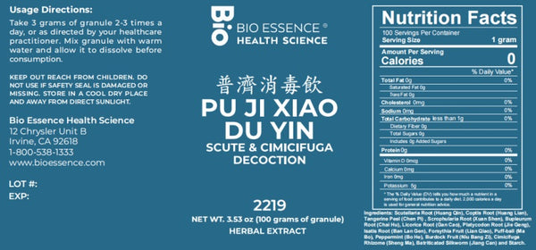 Bio Essence Health Science, Pu Ji Xiao Du Yin, Scute & Cimicifuga Decoction, Granules, 100 grams