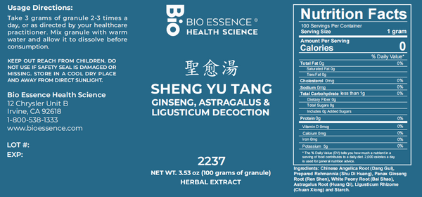 Bio Essence Health Science, Sheng Yu Tang, Ginseng, Astragulus & Ligusticum Decoction, Granules, 100 grams