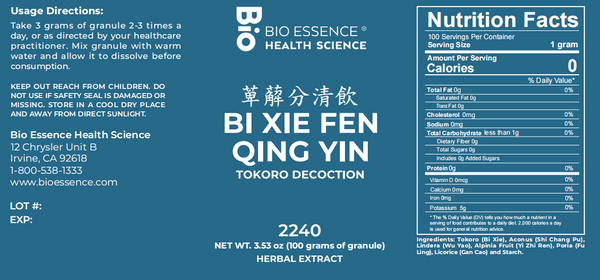 Bio Essence Health Science, Bi Xie Fen Qing Yin, Tokoro Decoction, Granules, 100 grams