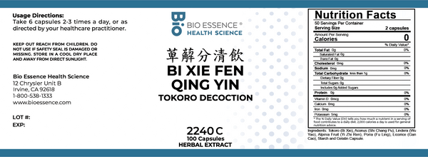 Bio Essence Health Science, Bi Xie Fen Qing Yin, Tokoro Decoction, 100 Capsules