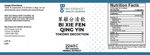 Bio Essence Health Science, Bi Xie Fen Qing Yin, Tokoro Decoction, 100 Capsules
