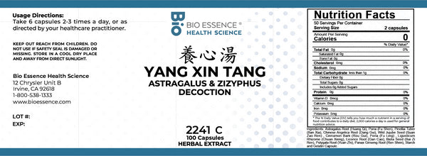 Bio Essence Health Science, Yang Xin Tang, Astragalus & Zizyphus Decoction, 100 Capsules