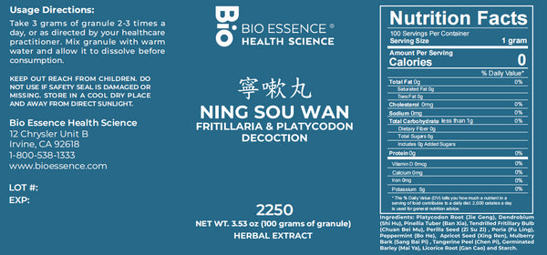 Bio Essence Health Science, Ning Sou Wan, Fritillaria & Platycodon Decoction, Granules, 100 grams
