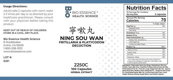 Bio Essence Health Science, Ning Sou Wan, Fritillaria & Platycodon Decoction, 100 Capsules