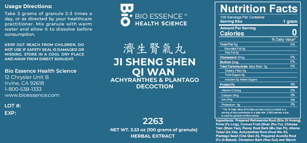 Bio Essence Health Science, Ji Sheng Shen Qi Wan, Achyranthes & Plantago Decoction, Granules, 100 grams