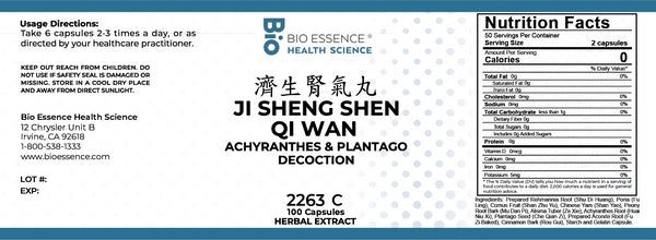 Bio Essence Health Science, Ji Sheng Shen Qi Wan, Achyranthes & Plantago Decoction, 100 Capsules