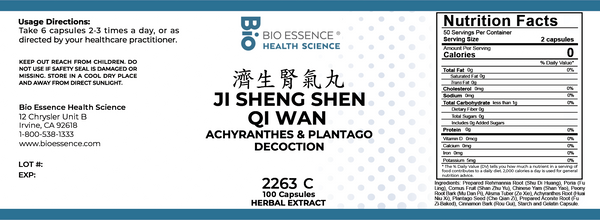 Bio Essence Health Science, Ji Sheng Shen Qi Wan, Achyranthes & Plantago Decoction, 100 Capsules