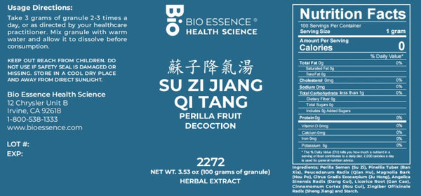 Bio Essence Health Science, Su Zi Jiang Qi Tang, Perilla Fruit Decoction, Granules, 100 grams