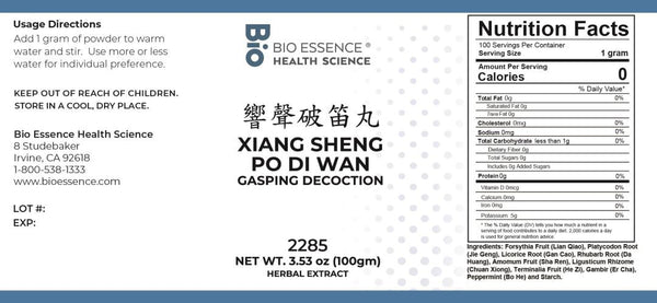 Bio Essence Health Science, Xiang Sheng Po Di Wan, Gasping Decoction, Granules, 100 grams
